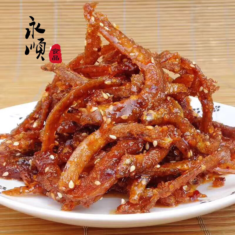 凤尾鱼零食即食麻辣鱼蜜汁咸菜甜辣香辣小鱼散装干货5斤整箱早餐