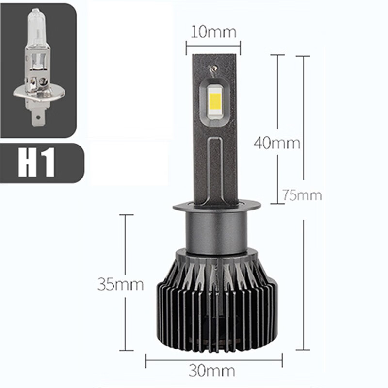灯泡超亮灯泡h1h4h7h119005 9006 9012远近一体强光大功率远光近光灯