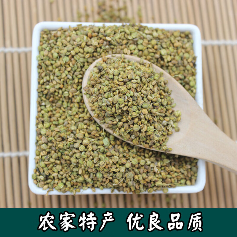 虎钢馋新货莳萝子时罗籽500g每斤灌香肠石罗子莱芜香料