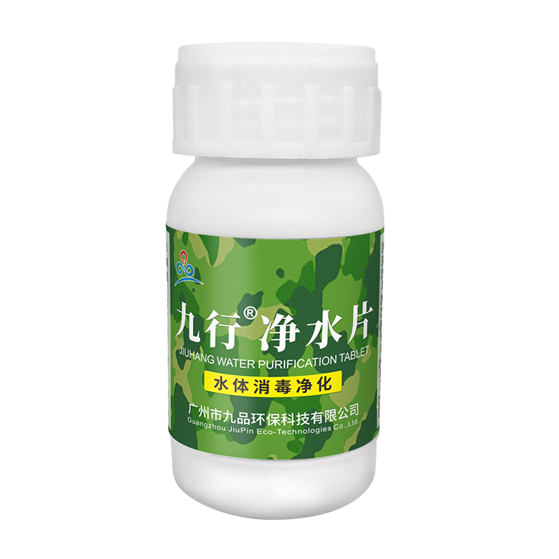 ���л��⾻ˮƬ����ˮ������ζ500ƬҰ����ˮ����̽��ս����������Ƭ