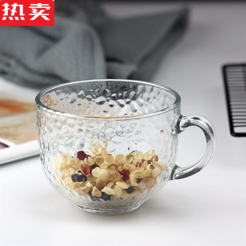 大容量牛奶燕麦片藕粉杯早餐杯水杯玻璃杯 c50-透明470ml锤纹杯(单杯)