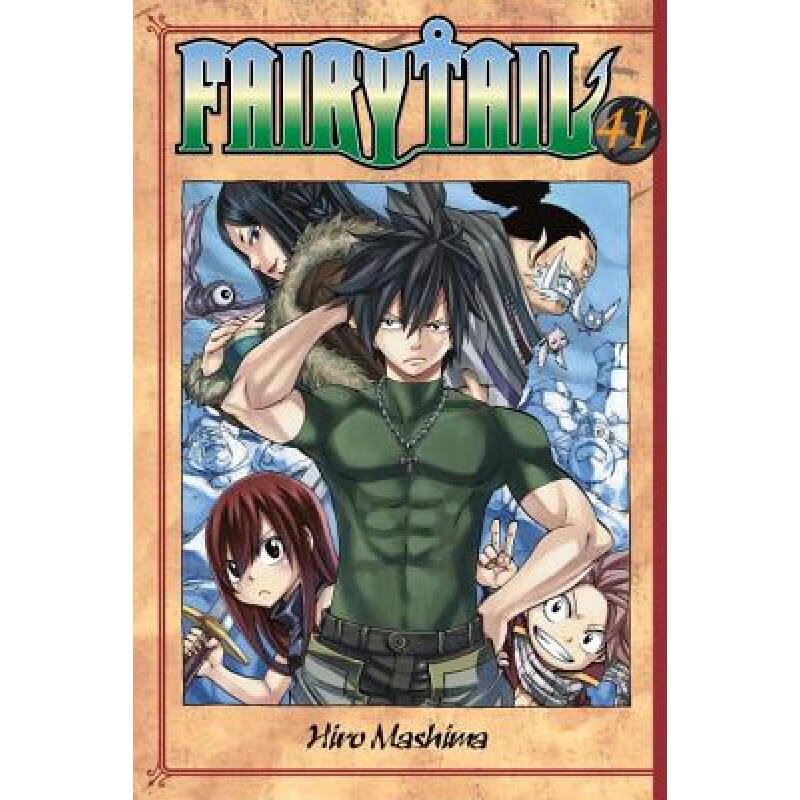 预订 Fairy Tail, Volume 41