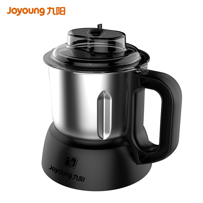九阳（Joyoung）小钢炮破壁料理机专用干磨杯磨粉杯 黑色
