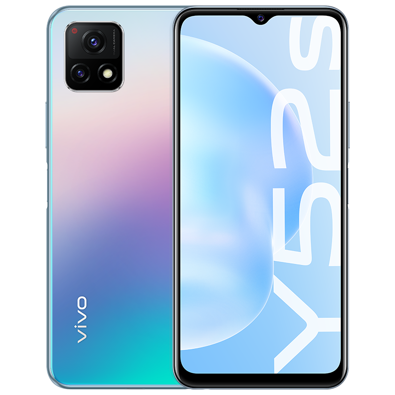 vivo y52s 5g手机 8gb 128gb 莫奈彩 5000mah大电池 4800万影像系统