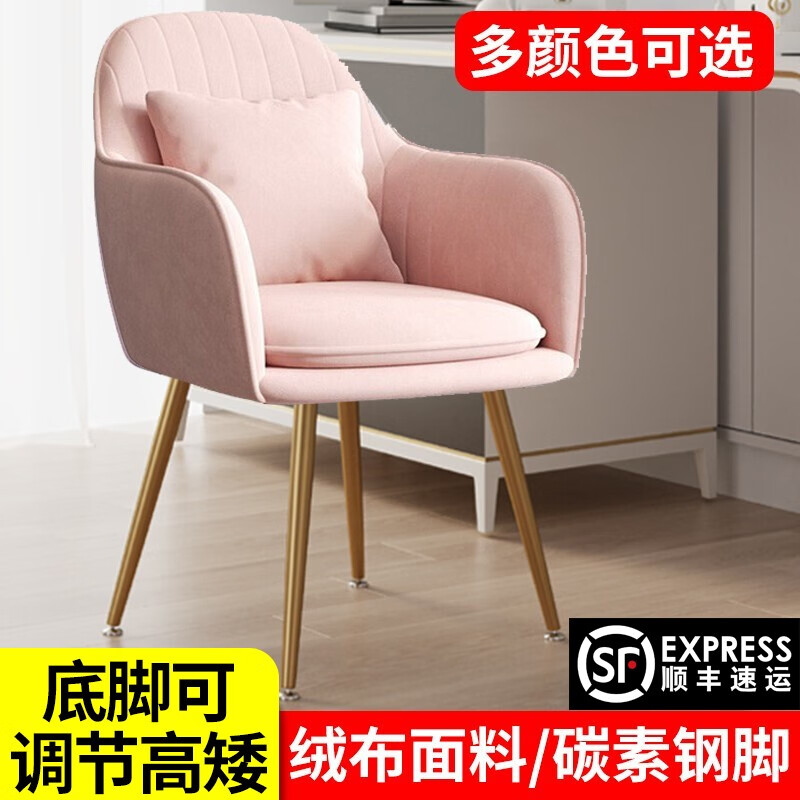 真实点评【泰旭嘉梳妆椅】怎么样？质量反馈真实情况