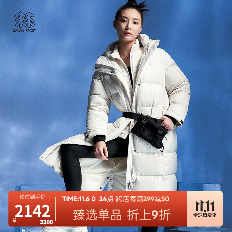 【明星推荐】KOLON SPORT 可隆长款羽绒服 女子冬季大鹅绒防风防泼水加厚保暖羽绒外套 LKDJ1WTT52-IV 象牙白 160/S