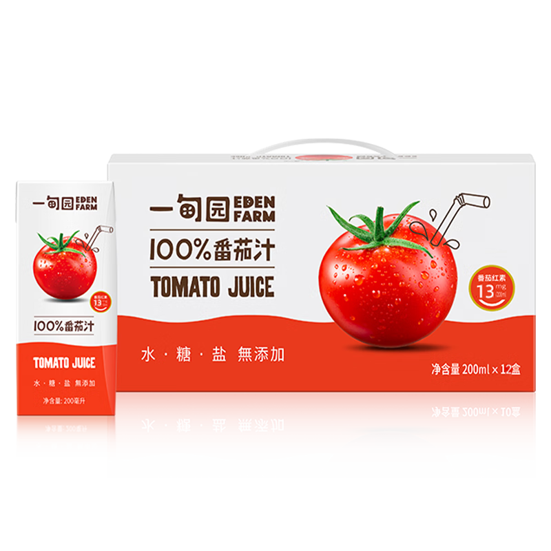 健康美味-一甸园NFC番茄汁礼盒购买指南