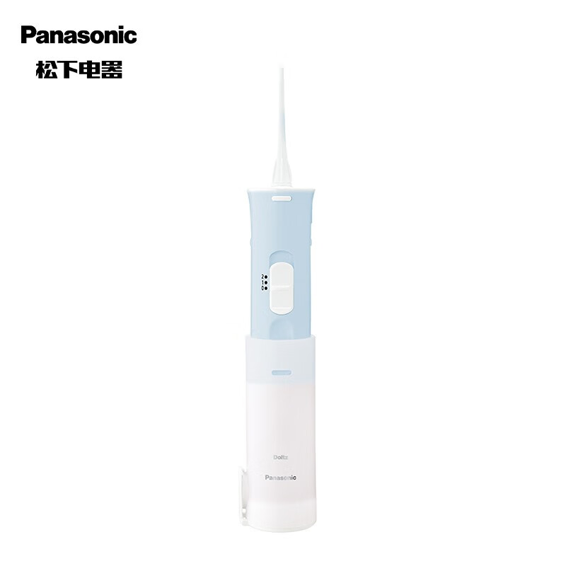 松下 (Panasonic) 冲牙器（7岁及以上儿童）干电池款 EW-WDJ1DA405 蓝色