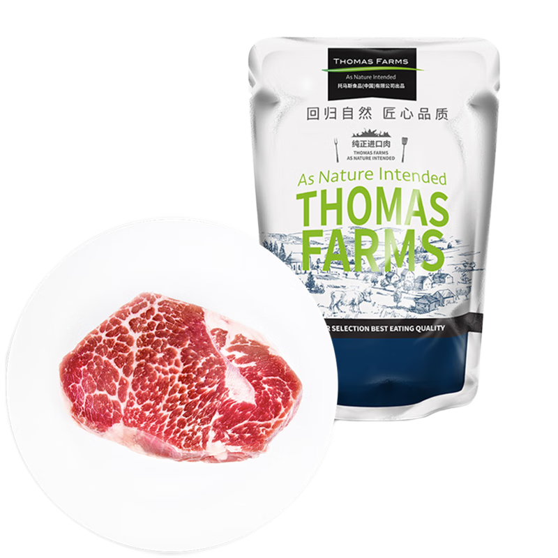 Thomas Farms 澳洲谷饲安格斯原切嫩肩牛排 5-7片 650g