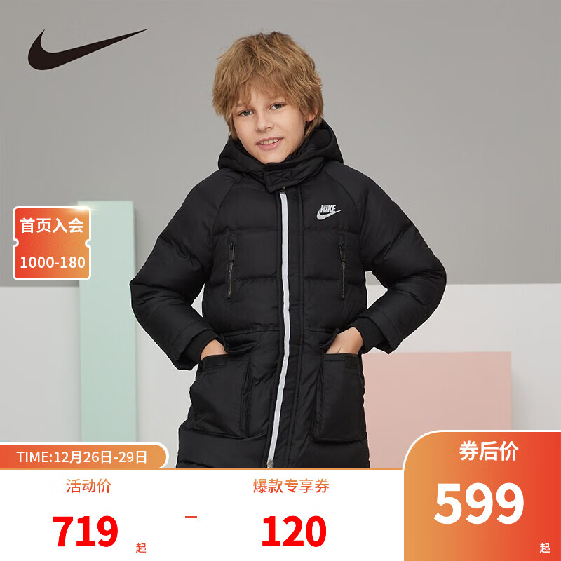 Nike 耐克大童装男女童中长款羽绒服2021冬季儿童加绒内里保暖梭织上衣140-160 正黑色 150(M)