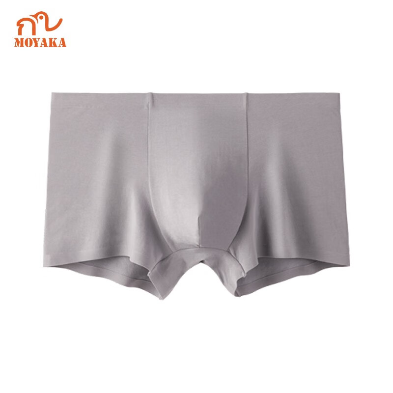 查看男式内裤商品历史价格的网站|男式内裤价格比较