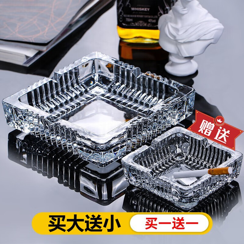 查看京东酒杯酒具历史价格|酒杯酒具价格走势