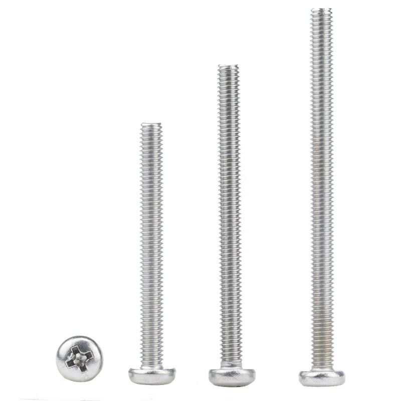 楷赫 加长螺丝 十字圆头插座螺丝全牙螺丝钉 m4*70(7cm100个)单位:包