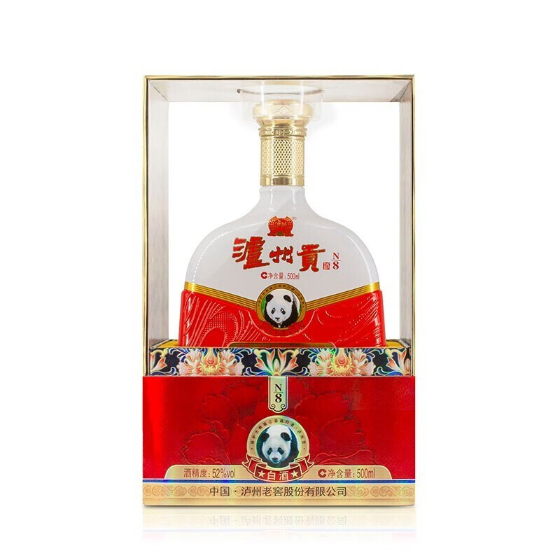 泸州老窖股份白酒52度500ml单瓶装 泸州贡酒n8 单瓶500ml*1瓶