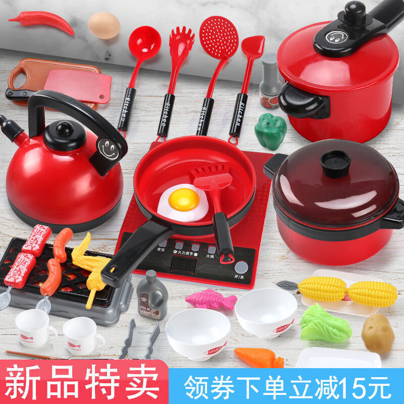 Hui Cheng Toys儿童玩具男孩女孩宝宝过家家厨房做饭工具电磁炉烧烤台生日礼物 仿真厨具51件套+烤炉