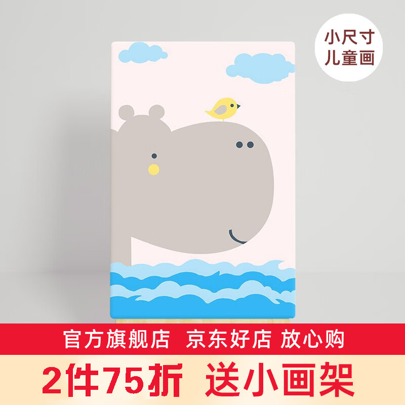 查装饰字画历史价格的网站|装饰字画价格走势