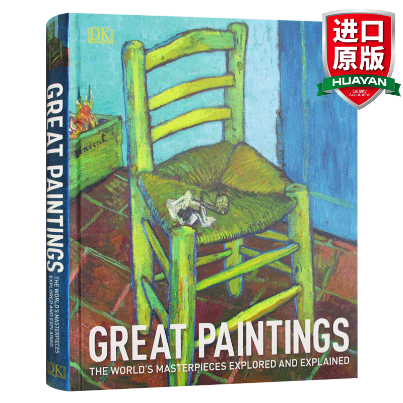 英文原版 DK世界名画欣赏 Great Paintings 探索揭秘大师名作 鉴赏艺术价值 拉斐尔