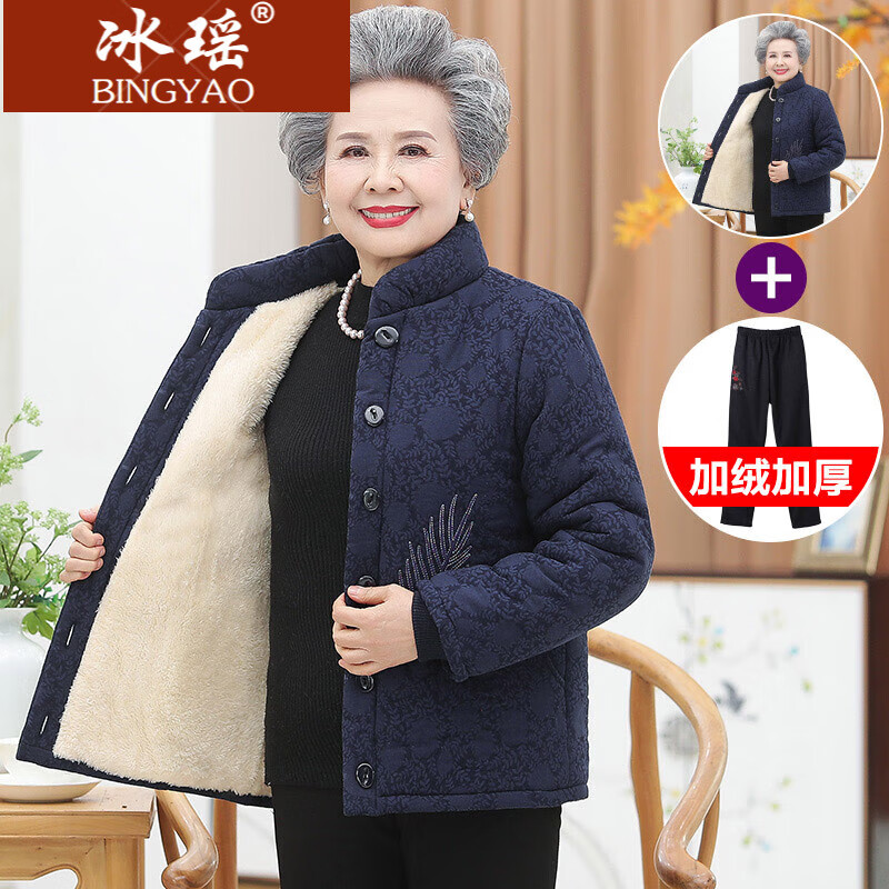 中老年女装在线历史价格查询|中老年女装价格走势