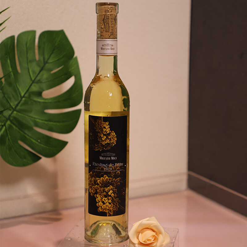 米茨印象桃红/晚收雷司令甜白葡萄酒摩尔多瓦国家馆原瓶进口红酒500ml 组合2支装