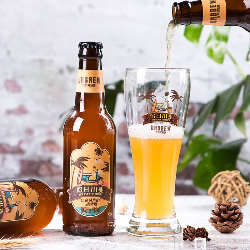 优布劳精酿啤酒假日小麦啤酒 比利时小麦啤酒 国产精酿啤酒啤酒整箱 假日小麦 330mL 12瓶