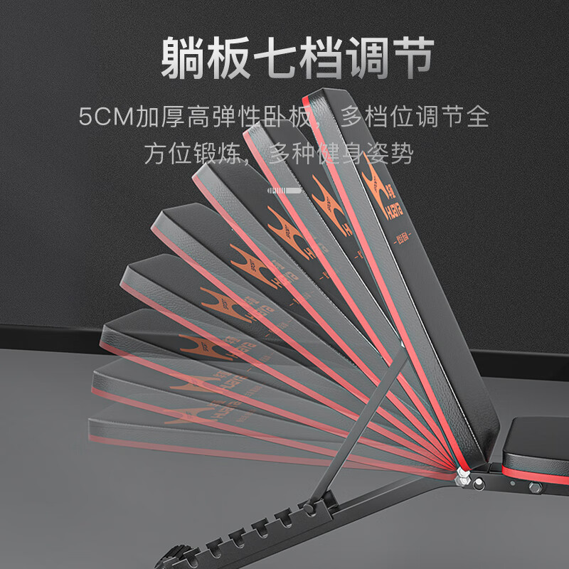 哑铃凳什么品牌靠谱？这4款稳固承重王，健身必备-图片3