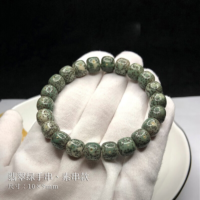 怎么看菩提的历史价格|菩提价格历史