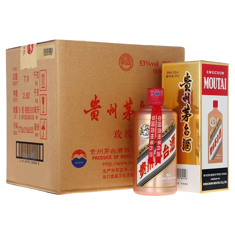 MOUTAI 茅台 飞天茅台 玫瑰金 53%vol 酱香型白酒 500ml*6瓶 整箱装