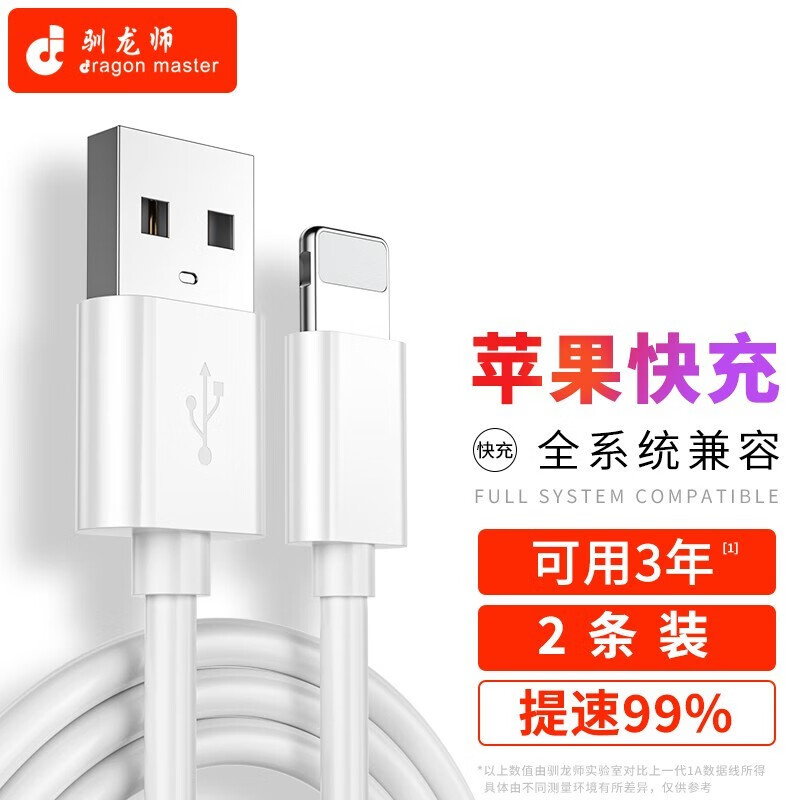 京东9.9包邮 2022-01-01 - 第17张 | 最新购物优惠券 京东9.9包邮 2022-01-01 - 第17张 | 最新购物优惠券