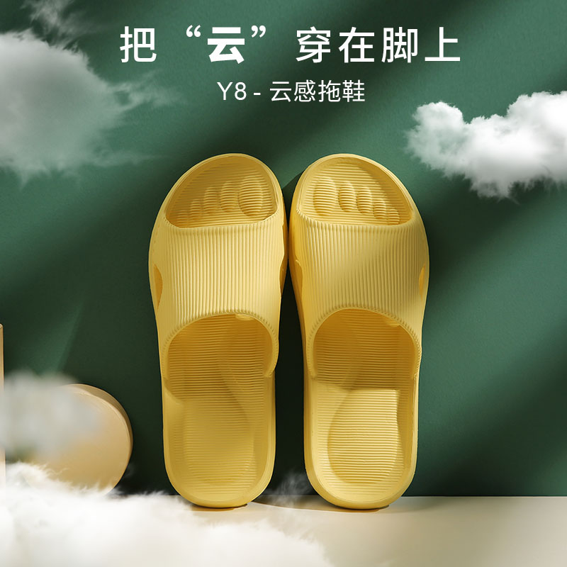 小白丫凉拖鞋女士夏季新款居家用浴室防滑防臭情侣室内软底拖鞋男外穿 Y8墨绿色43-44适合42-43的脚码