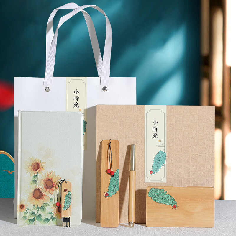 高颜值故宫文创礼品檀木笔宝珠笔年会礼物 小时光两件套(签字笔 u盘)