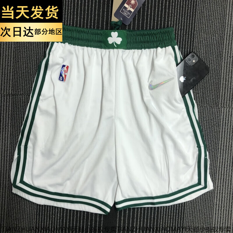 塔图姆球衣 凯尔特人队塔图姆0号欧文11号球星球衣布朗7号篮球服背心