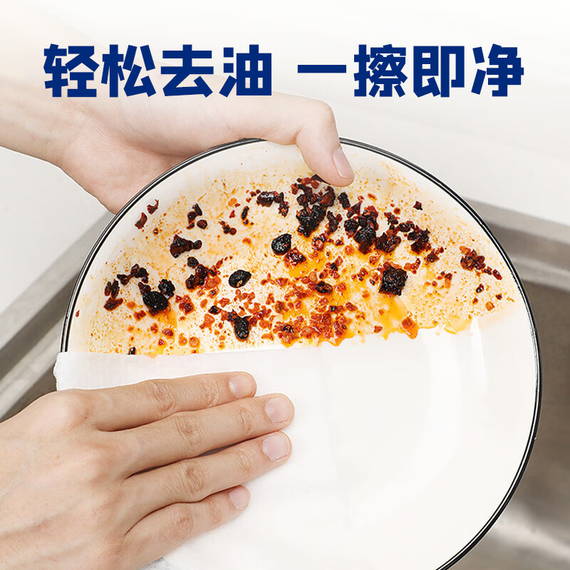 SnowDream日本厨房湿巾80抽*3包特大加厚款 厨房用纸去油污强力吸油湿纸巾