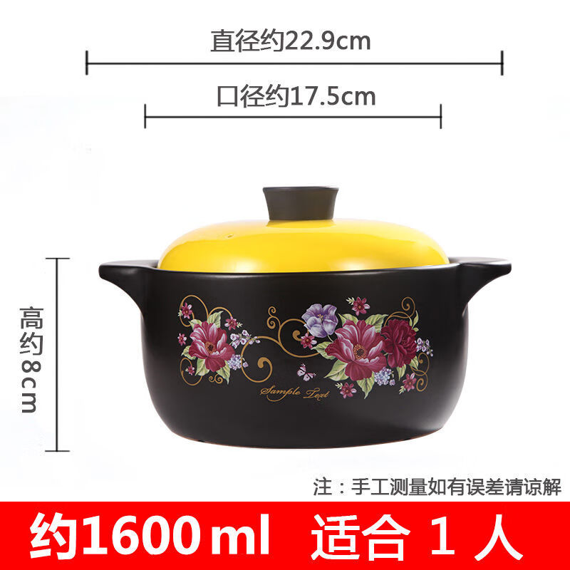 京东家具日用 2020-12-15 - 第24张 | 最新购物优惠券 京东家具日用 2020-12-15 - 第24张 | 最新购物优惠券