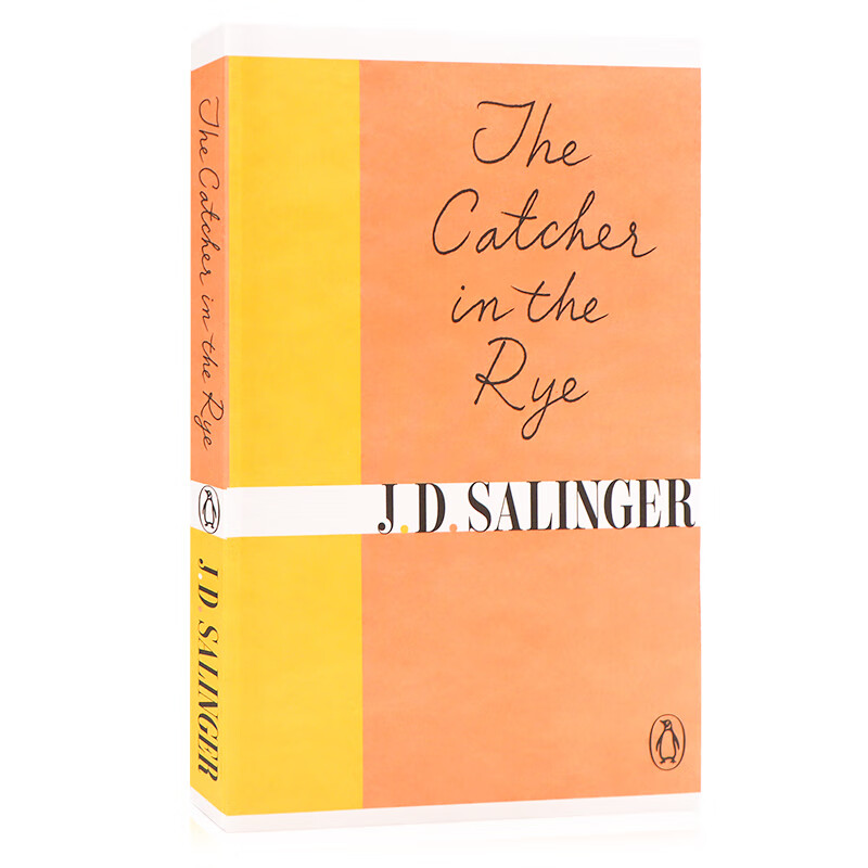 麦田里的守望者 The Catcher 