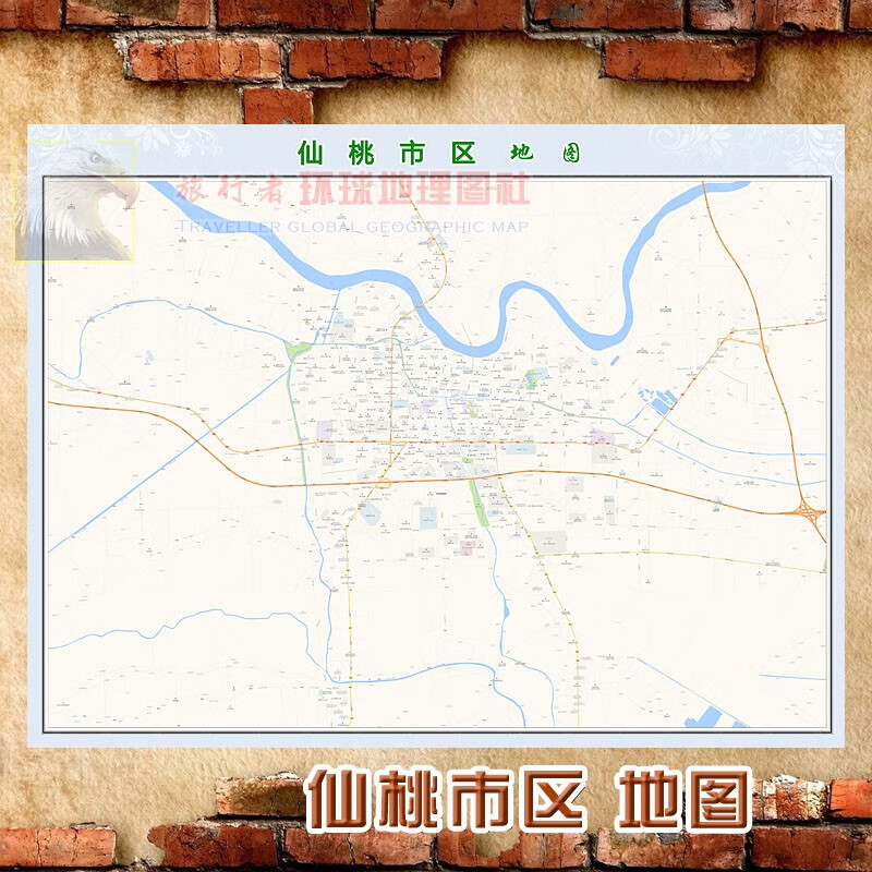 超大巨幅 仙桃市区地图墙贴定做 城市城区海报2023新版装饰画芯 仙桃市区地图 防水化纤油画布140*183（超大、大气）单幅张贴