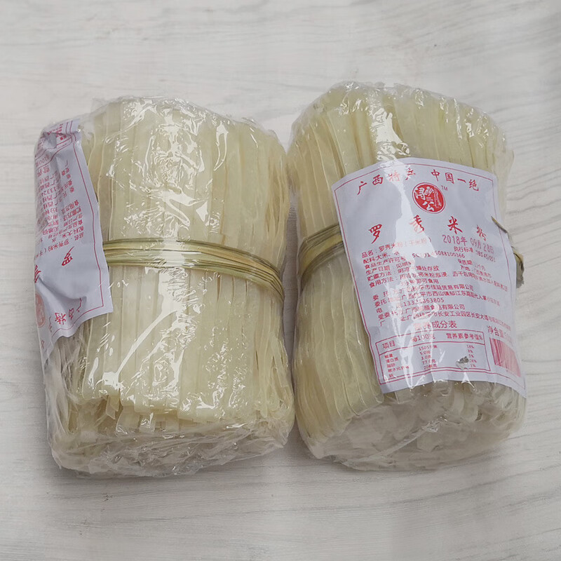 橙伯乐         广西桂平特产 扁粉宽粉 老友粉炒粉罗秀米粉 干河粉