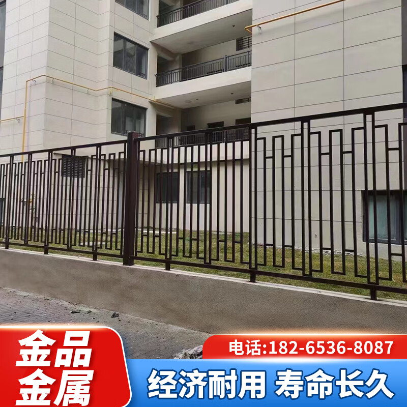 定制铁艺护栏小区户外围墙围栏工程栏杆别墅花园防护栏铁焊接栅栏 支持定制 定制产品