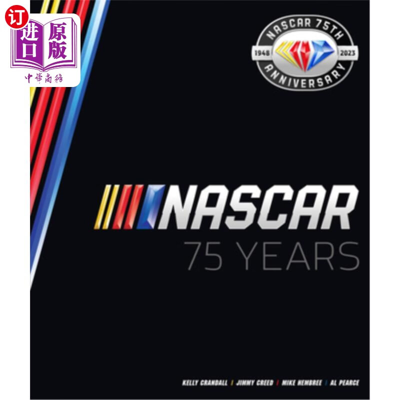 海外直订nascar 75 years 纳斯卡75年