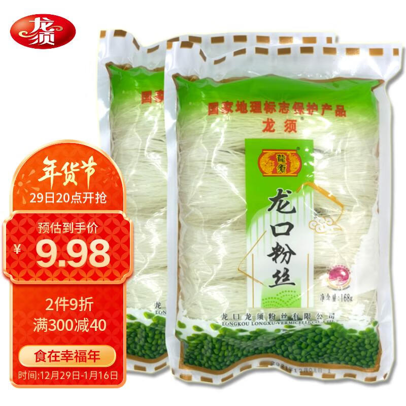 京东干菜类价格曲线在哪看|干菜类价格走势图