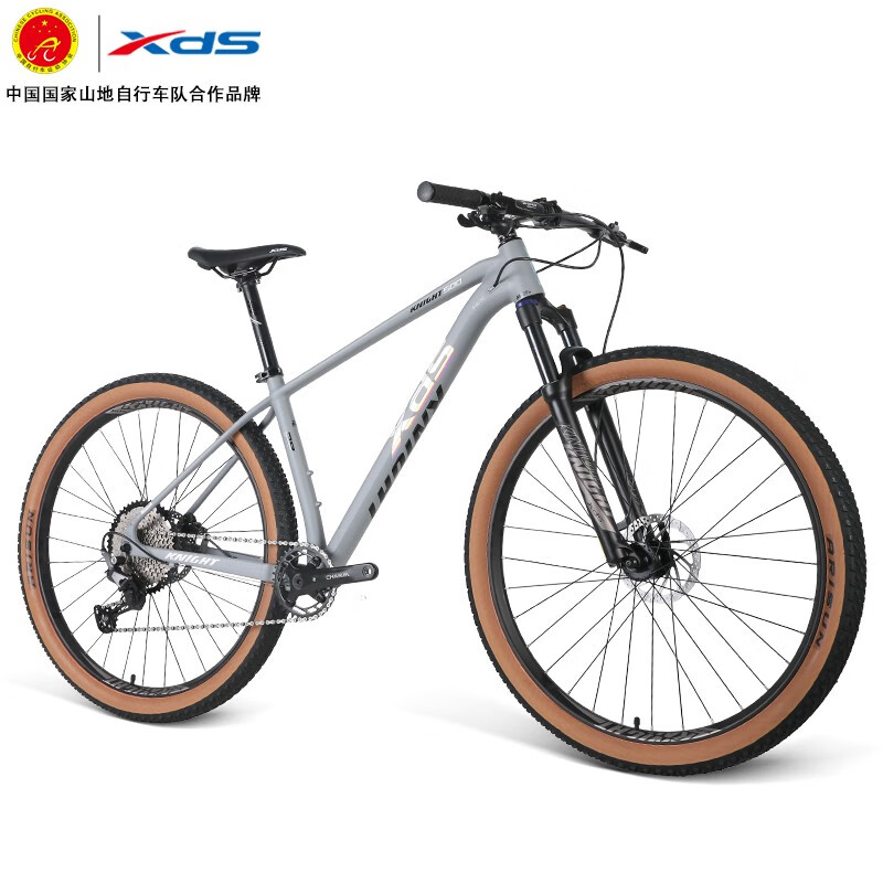 喜德盛（xds）山地自行车侠客500 禧玛诺12速变速X6铝合金车架29寸大轮径 太空灰/镭射银 29寸轮15寸车架