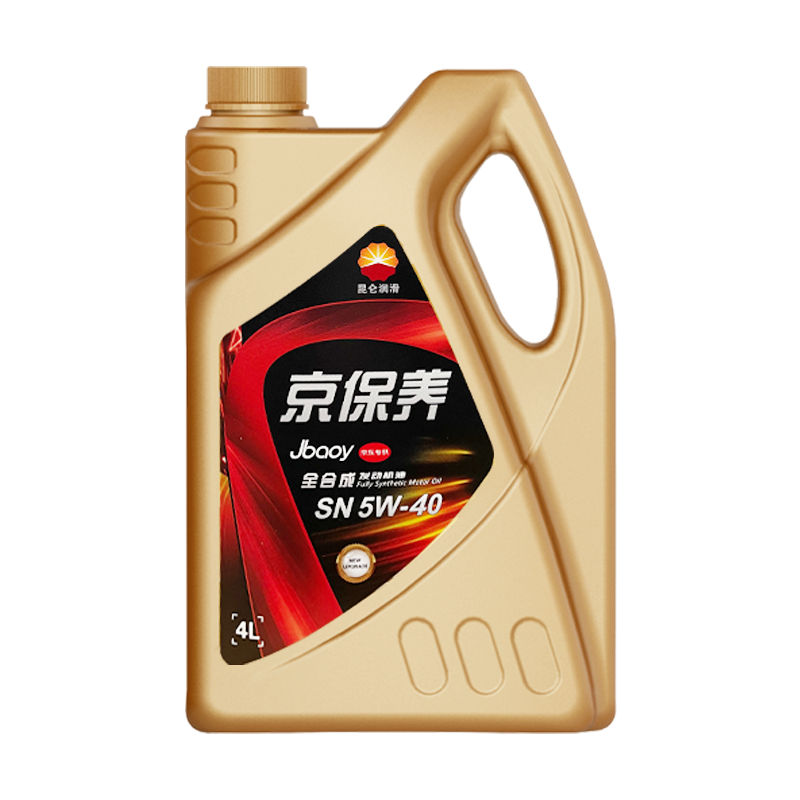 Kunlun 昆仑 京保养系列 5W-40 SN 全合成机油 4L