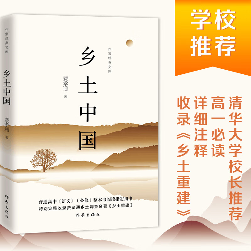 京东图书文具 2020-10-07 - 第1张 | 最新购物优惠券 京东图书文具 2020-10-07 - 第1张 | 最新购物优惠券