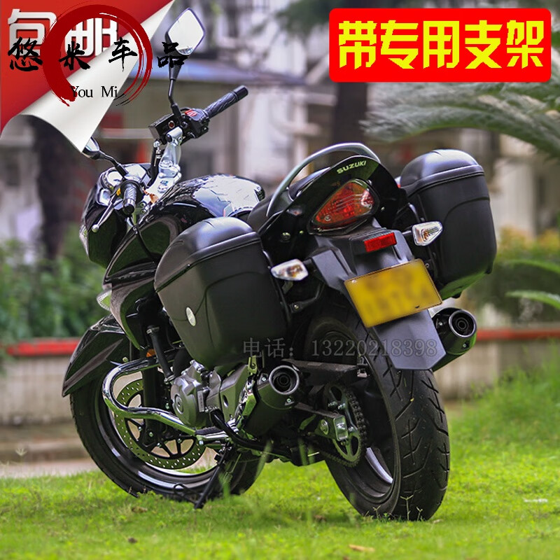 娅琦适用于铃木骊驰gw250摩托车边箱gw250f/gw250s侧箱快拆三e22边箱