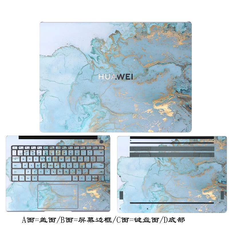 首和 适用华为MateBook 14s/14电脑贴纸机身外壳键盘保护贴膜xpro笔记本按键垫套装屏保配件 个性款式 5 ACD面（任意3面）