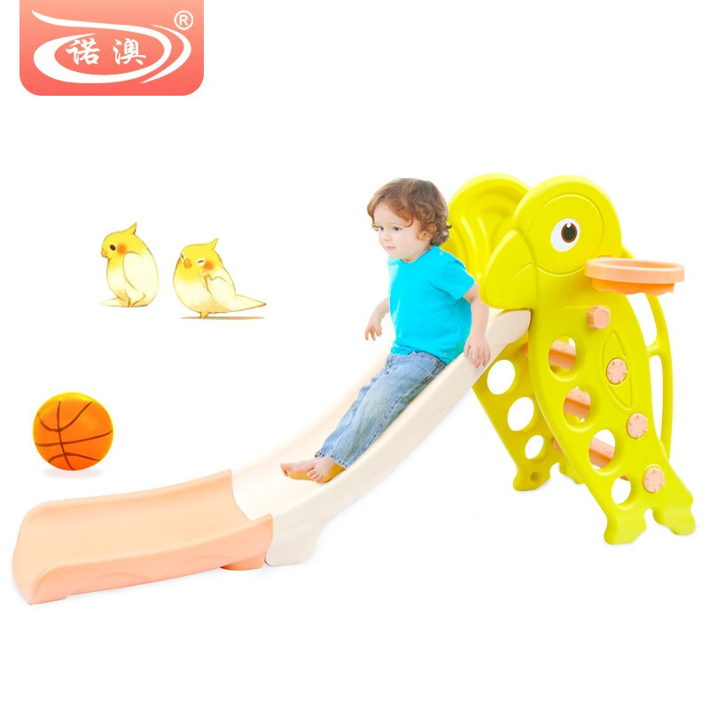 诺澳 新品儿童室内家用滑滑梯 幼儿园宝宝小型小孩游乐场加长加宽加厚滑梯玩具带篮球架【鹦鹉卡通滑梯】