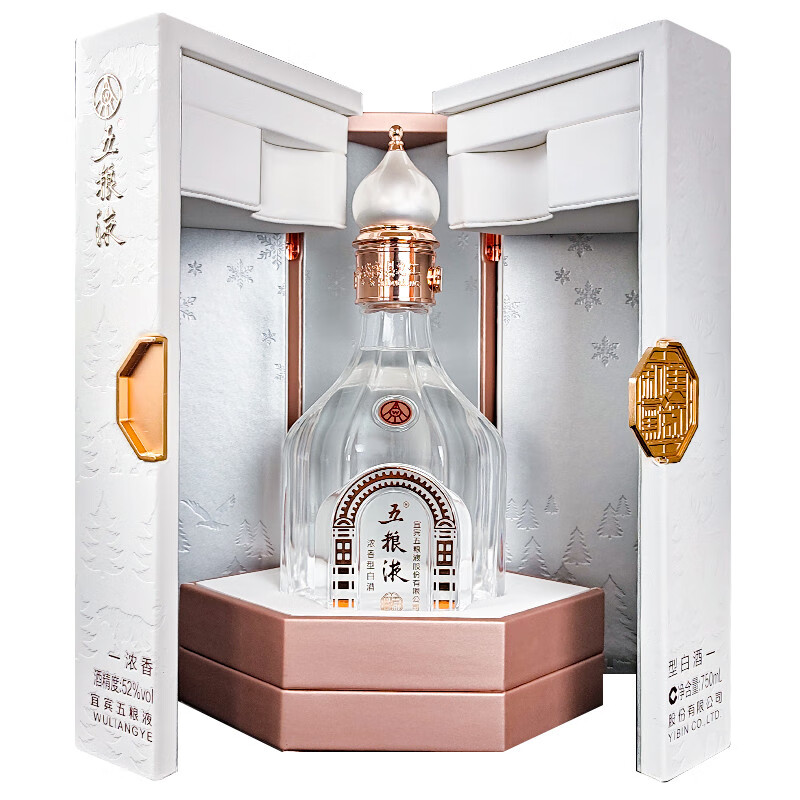 礼盒装浓香型高度白酒 收藏商务送礼酒水 52度 750ml 1瓶 五粮液和美