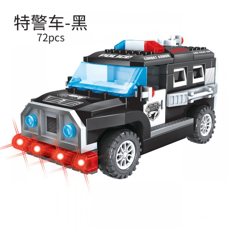 乐··高(lego)积木拼装特警车警察车消防车电动汽车系男孩子大颗粒