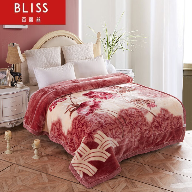 BLISS水星家紡出品正品毛毯拉舍爾毯子12斤加厚雙層冬季蓋毯雙人結(jié)婚紅 繁花香舍-豆沙 2.0*2.4m(12斤)
