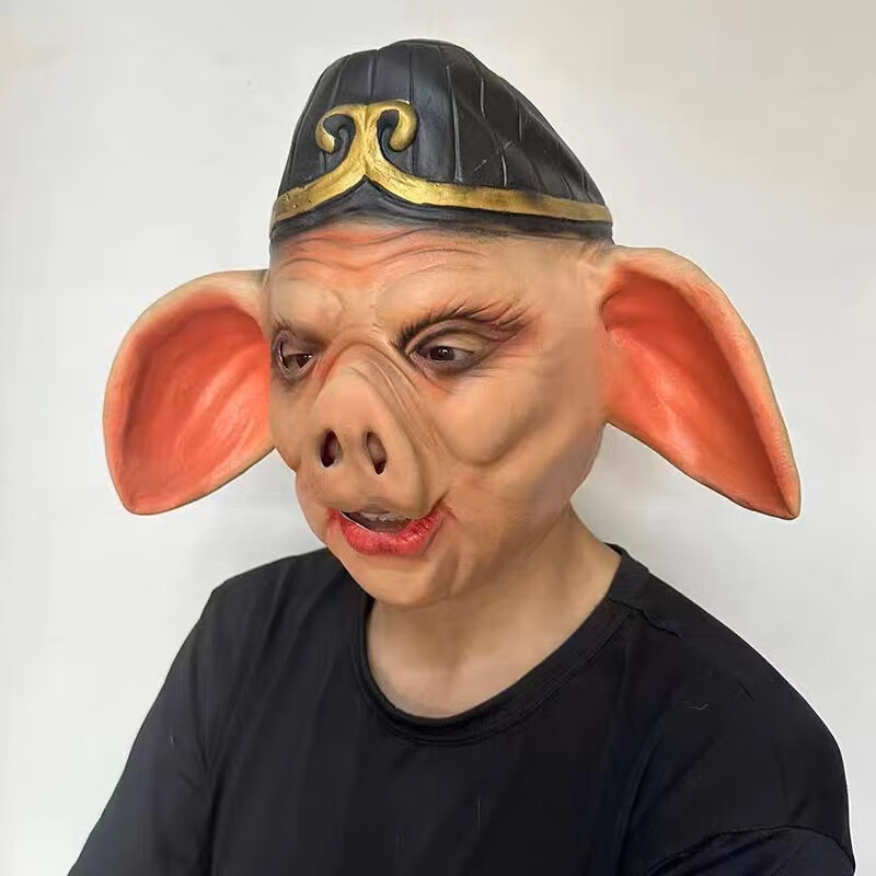 欧航猪八戒面具帽子乳胶成人cos西游记服装婚庆表演搞怪搞笑全脸头套