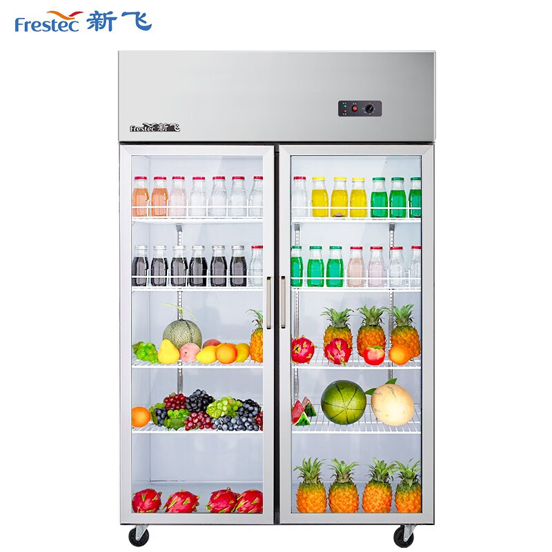 新飞（Frestec）800升 立式双门玻璃门展示柜 水果蔬菜商用保鲜冷藏柜 厨房冰箱 LCF-2SFXD